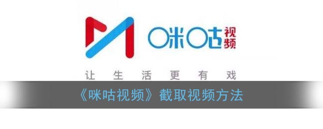 王者荣耀羁绊小礼物是什么？