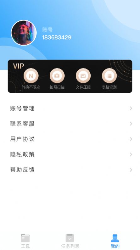 途乐2022款价格及图片(约合人民币35万元起，日产途乐70周年纪念版实拍)