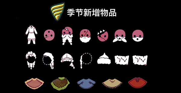 《腾讯视频》创建房间看电影方法