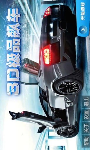 纯电动汽车排名(2021年销量榜前十新能源汽车)