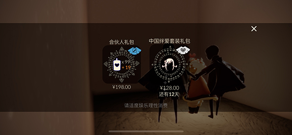 云台山门票多少钱一张(半价优惠来了)