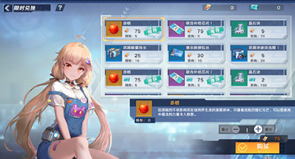 郭曦文演过什么电视(郭曦文真的是演员吗)