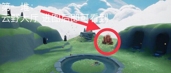 火炉山森林公园徒步路线(火炉山森林公园游玩攻略)