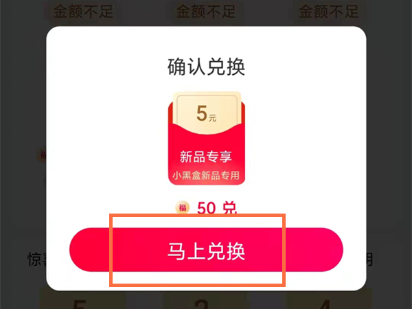 钉钉群直播怎么共享屏幕