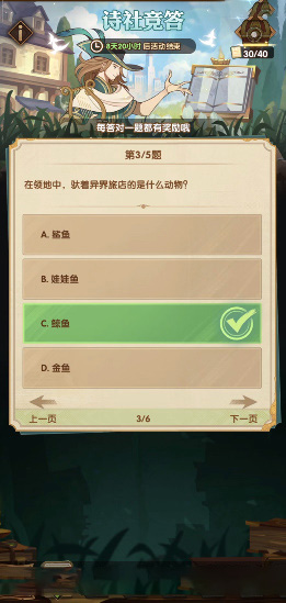 sp.cool下载