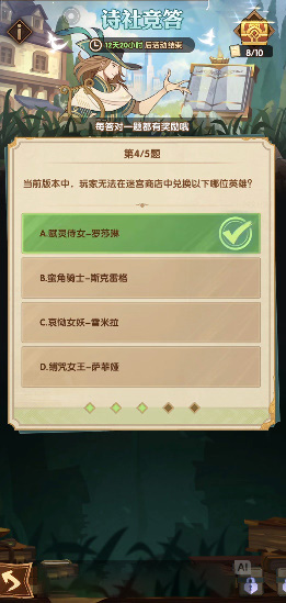 郭曦文演过什么电视(郭曦文真的是演员吗)