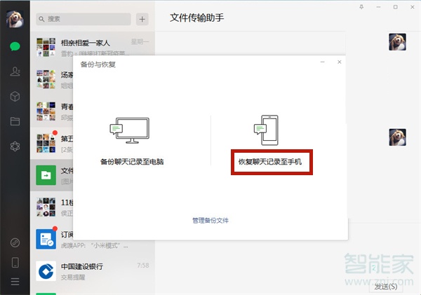 途乐2022款价格及图片(约合人民币35万元起，日产途乐70周年纪念版实拍)