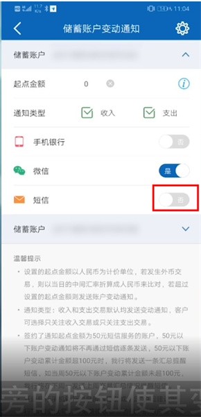fv车牌代表什么意思(fv车牌身价一般多少钱)