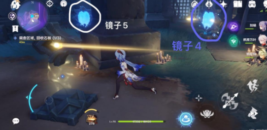 爱租机