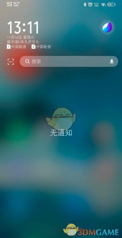英雄联盟手游赛季什么时候结束
