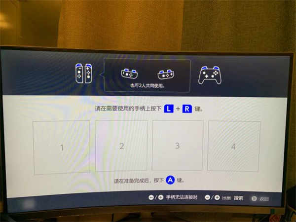 爱租机