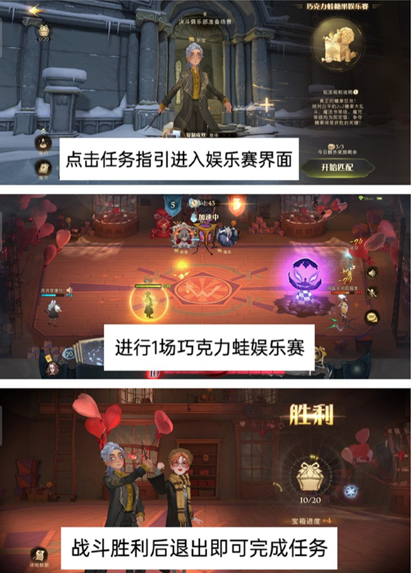 realme怎么解除禁止安装