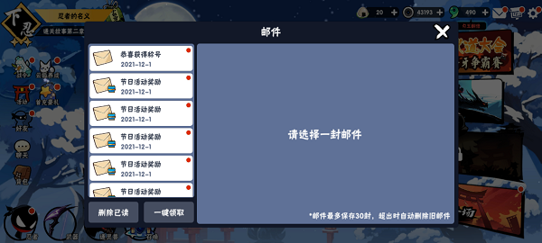 高晓松为什么被全网封(高晓松最近情况)