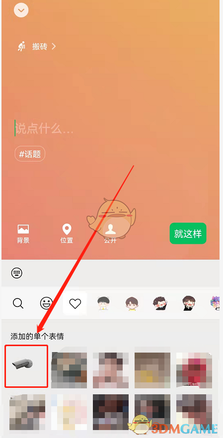 保时捷小卡宴2022款报价及图片(2022款保时捷卡宴GT亮相！)