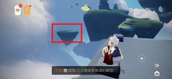 爱租机