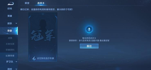 红标思域typer价格(全新思域Type-R将以CKD方式进口，售价约30-40万之间)