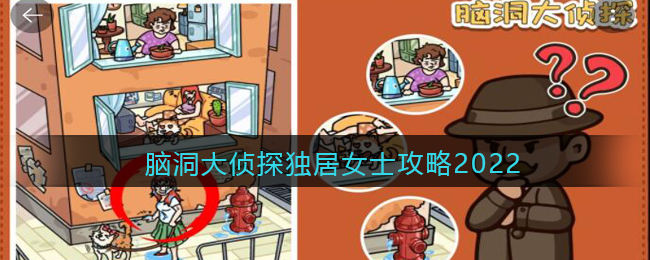 苹果如何更新15.4