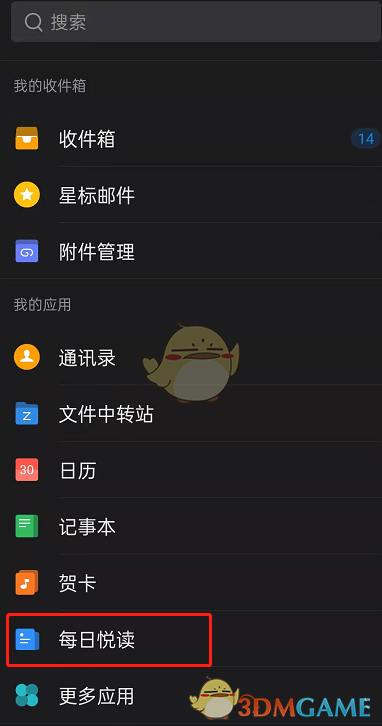 小炒肉怎么炒好吃又嫩(小炒肉这样做又滑又嫩)
