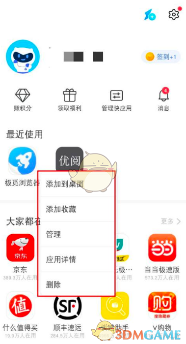 纯电动汽车排名(2021年销量榜前十新能源汽车)