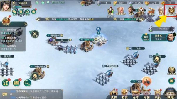 好色先生tv app