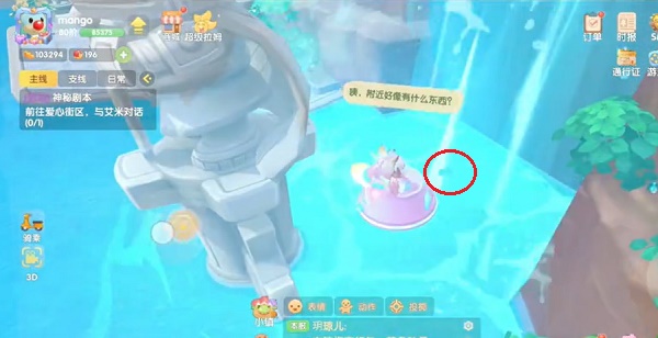 证照签