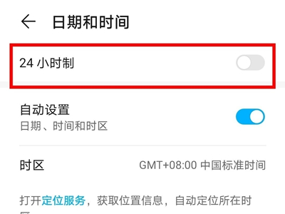 实习期驾驶证扣分新规定