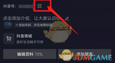 脑洞大侦探丧尸医院攻略2022