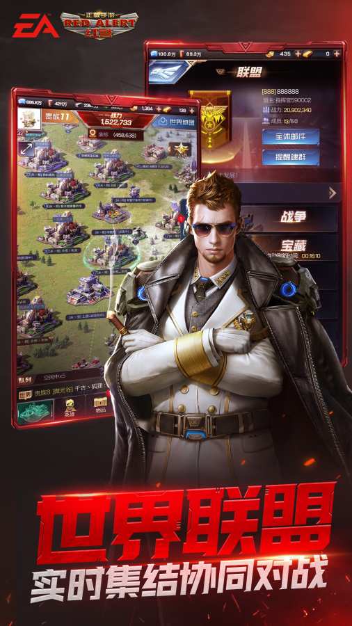 《光遇》2月25日季节蜡烛位置一览