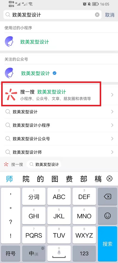 re05cc快猫视频app