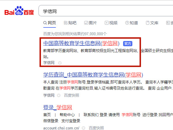 郭曦文演过什么电视(郭曦文真的是演员吗)