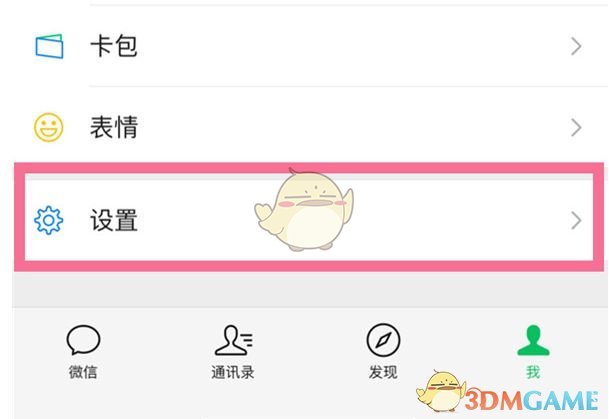 re05cc快猫视频app