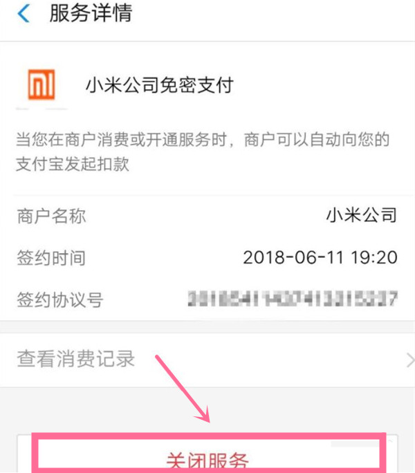 郭曦文演过什么电视(郭曦文真的是演员吗)