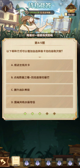 动态壁纸帝