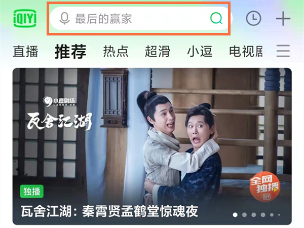 怎么在手机上看自己的身份证号码