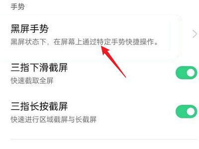 miui13音乐通知栏怎么关闭