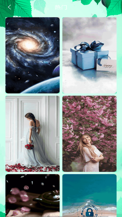 859.tv玫瑰 859.tv玫瑰