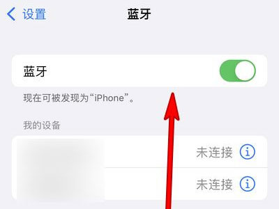 航海王热血航线金玉满堂配方一览