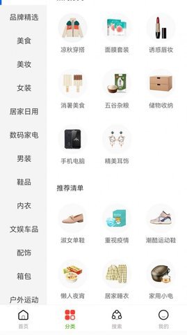 棉花生命,纯棉化妆棉评测 棉花生命,纯棉化妆棉评测