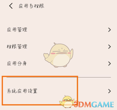 途乐2022款价格及图片(约合人民币35万元起，日产途乐70周年纪念版实拍)