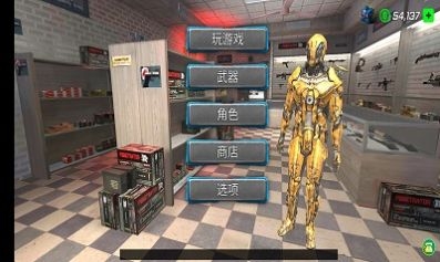 苹果如何更新15.4