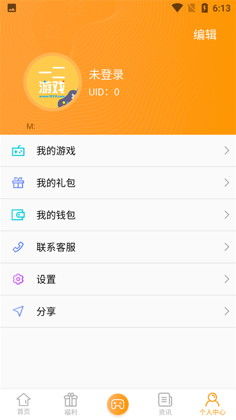 e260奔驰2022最新款(2.0T+3079mm轴距，内饰外观豪华)