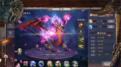 日女app testflight