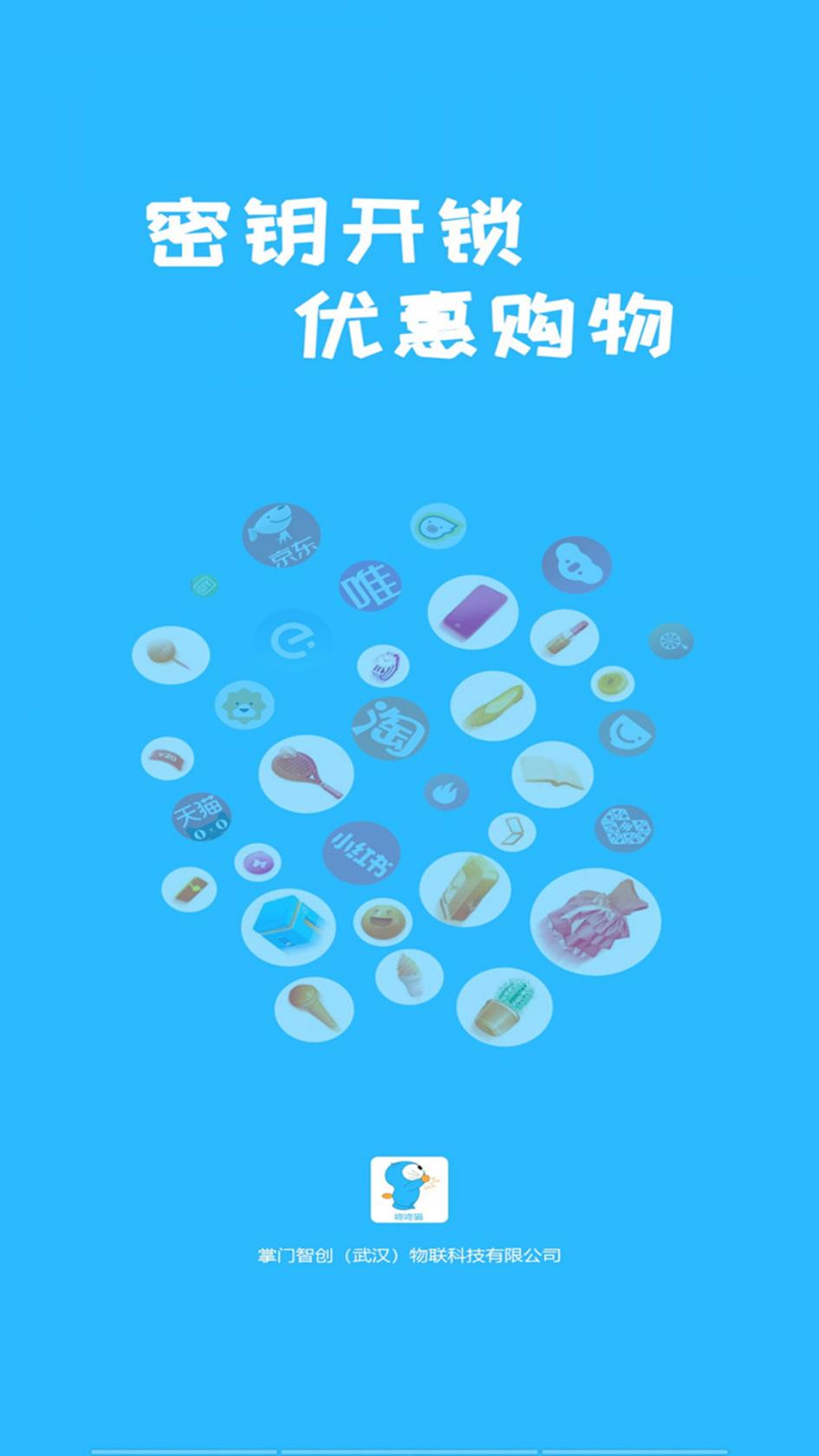 原神三界路飨祭镜子解密完成攻略