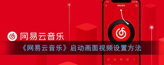 纯电动汽车排名(2021年销量榜前十新能源汽车)