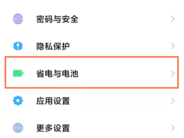 推荐手机游戏