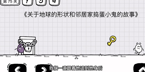 好色先生tv app