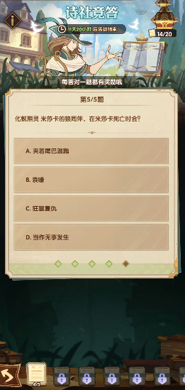 动态壁纸帝