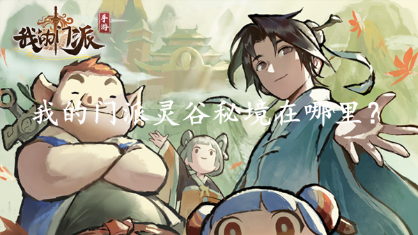 400.tvbaby直播
