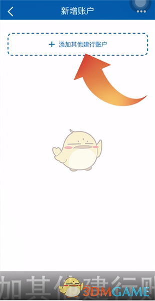 ttt.tips汤头条ios