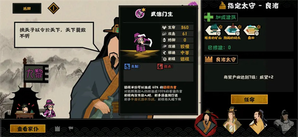 范冰冰娱乐圈的公交车是什么意思(范冰冰为什么是范公交)